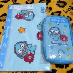 ハンギョドンクジ　フェイスタオルブルー　ポーチブルー