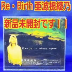 2026年最新】美波 eternal blueの人気アイテム - メルカリ