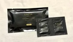 ALBION EXCIA ファンデーション サンプルセットのサムネイル