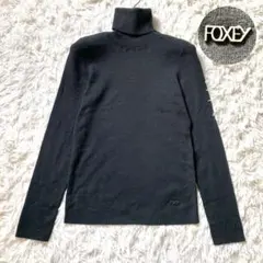 高級感✨FOXEY グレースウールニット タートルネック セーター 黒 40