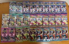 ポケモンカードパック まとめ売り 更新