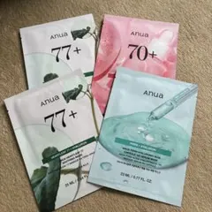 【新品未開封】Anua アヌア フェイスマスク パック まとめ売り　おまけ付き