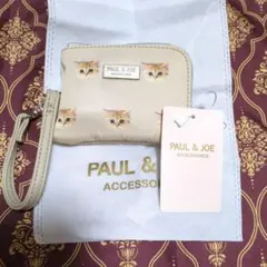 パスケース コインケース