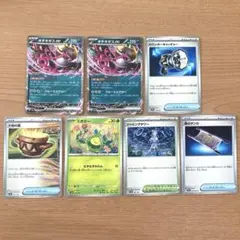 キチキギスrr まとめ売り