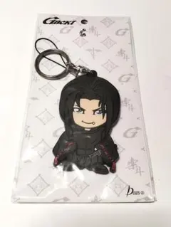 2025年最新】上杉謙信 gacktの人気アイテム - メルカリ