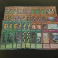 遊戯王 絢嵐構築済みデッキ MAIN40/EX15 - メルカリ