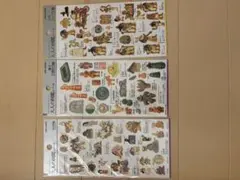 さくら.24様 リクエスト 2点 まとめ商品