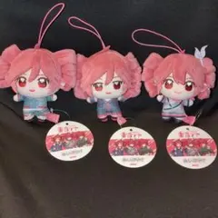 重音テト　ぬいぷりけmini　3点セット
