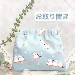 専用★mimi様