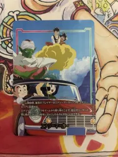 美品 ドラゴンボール エナジーマーカー E-150 金 パラレル 美品 ドラゴンボール エナジーマーカー E-150 金 パラレル - メルカリ