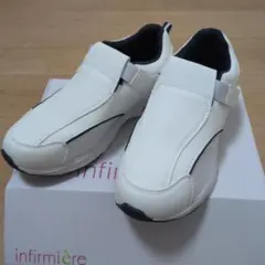 送料込:infirmière ナースシューズ （24.0～24.5cm）のサムネイル