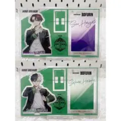 WIND BREAKER ベースヤード カード アクスタ 桜遥 蘇枋隼飛 セット