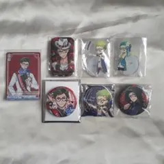 ツイステ　トレイ　纏め売り