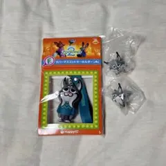 ズートピア2 ハッピーくじ パウバート まとめ売り