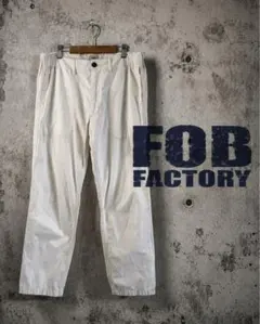 FOB FACTORY ベイカーパンツ ホワイトのサムネイル