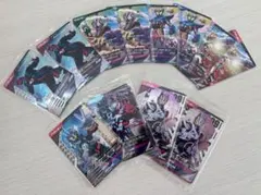 【激レア！】仮面ライダーガンバレジェンズ　まとめ売りセット