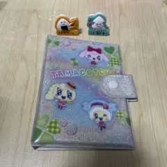 たまごっち　たまもりシール帳　パステル　未使用　本体のみ