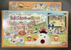 2026年最新】たまごっちスクール選手権の人気アイテム - メルカリ