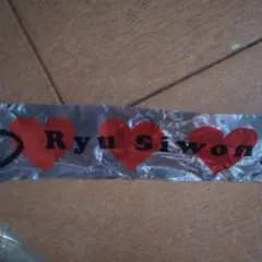 Item thumbnail for item ed0c790b-7964-473a-8ef7-2095169e4fe2