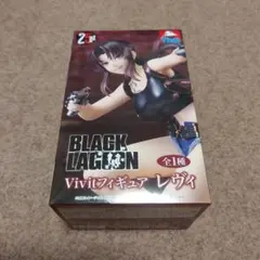 BLACK LAGOON　Vivitフィギュア　レヴィ
