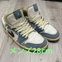 Air Jordan 1 Low SE ''World Make Japan''