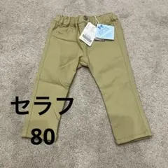 Item thumbnail for item e82b2269-49ff-493c-b570-483cfdde563f