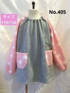 Item thumbnail for item 25a50f4c-635e-4f7b-8948-b0964a3c8006