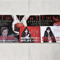 Item thumbnail for item 6572cf7c-613b-4f27-9def-e7257c366fc8