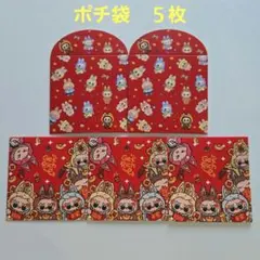 Item thumbnail for item eec94165-5403-4a8e-b60e-e002fd70da3a