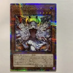 2025年最新】赫の聖女カルテシア 25の人気アイテム - メルカリ