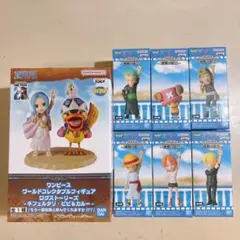 2025年最新】ワンピース ワールドコレクタブルフィギュア