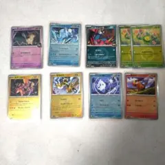 ポケモンカード 8枚セット まとめ売り - メルカリ