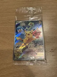 ポケモンカード ピカチュウ プロモ みんなでぼうけん 未開封のサムネイル