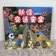 しずか様 リクエスト 2点 まとめ商品