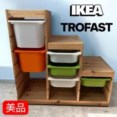 【送料込み】IKEA トロファスト　組立済　完成品のサムネイル