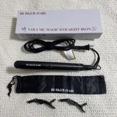 BUSKER HAIR バスカーヘア ボリュームマジック機 ストレートアイロン