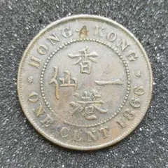 2025年最新】香港 銀貨の人気アイテム - メルカリ