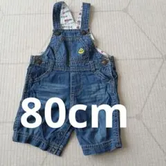 ebaby デニムオーバーオール 80サイズ