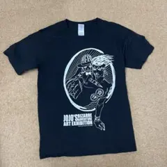 2026年最新】荒木飛呂彦原画展 tシャツの人気アイテム - メルカリ