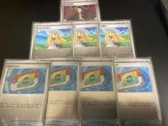 ボスの指令 カラスバ リーリエの決心 ポケパッド ミラー スタートデッキ100