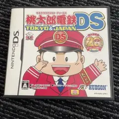 ニンテンドーDS　桃太郎電鉄DS TOKYO＆JAPAN