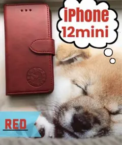 レザー　手帳型ケース　iPhone12mini　犬　プレゼント　新品未使用　柴犬