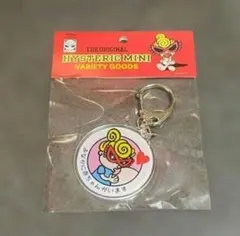 Item thumbnail for item ee971440-f14e-45b3-a85c-c633e664ba24