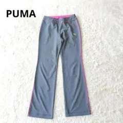PUMA　プーマ トラックパンツ グレーピンク ブーツカット L
