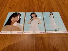 スターズアイランド様 リクエスト 3点 まとめ商品