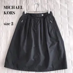 ...MICHAELKORS ブラックフレアスカートサイズ2 膝丈スポーティのサムネイル
