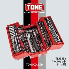 2025年最新】tone bx331の人気アイテム - メルカリ