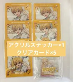 【るぅと】STPR Family Thanks Party セット