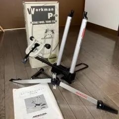 ヴィンテージ 名古屋 畑屋製 リム調整台 昭和レトロ 振れ取り台 自転車 ヴィンテージ 名古屋 畑屋製 リム調整台 昭和レトロ 振れ取り台