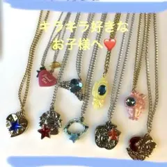 セボンスター ネックレス